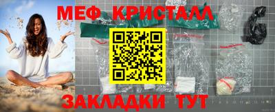 apvp Кумертау