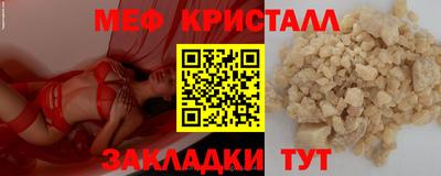 героин Кулебаки