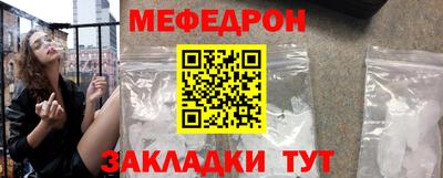 mix Усть-Илимск