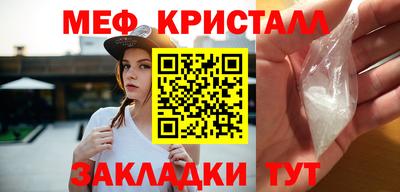 apvp Кумертау