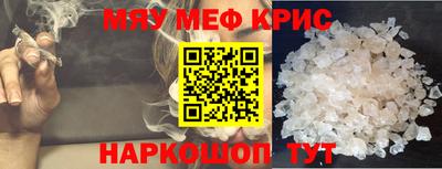 героин Кулебаки