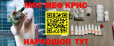 apvp Кумертау