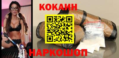 apvp Кумертау
