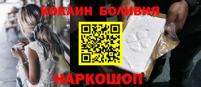 apvp Кумертау