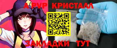 героин Кулебаки