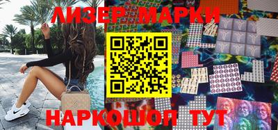 меф VHQ Кунгур