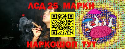 меф VHQ Кунгур