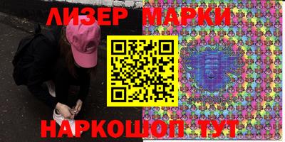 apvp Кумертау