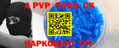 героин Кулебаки