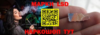 меф VHQ Кунгур