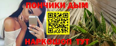 apvp Кумертау