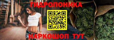 apvp Кумертау
