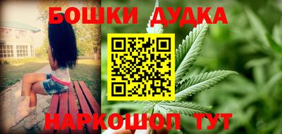 apvp Кумертау