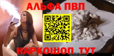 героин Кулебаки