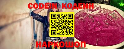 меф VHQ Кунгур