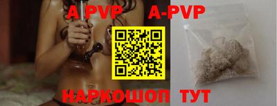 героин Кулебаки