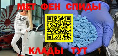 героин Кулебаки
