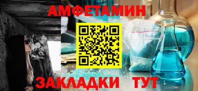героин Кулебаки