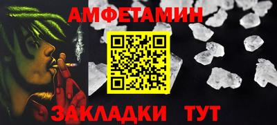apvp Кумертау