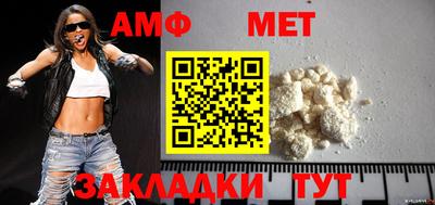 героин Кулебаки