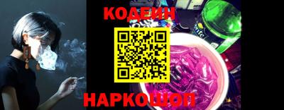 героин Кулебаки