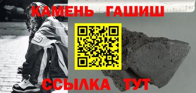 apvp Кумертау