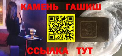 меф VHQ Кунгур