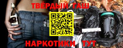 меф VHQ Кунгур