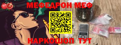 героин Кулебаки