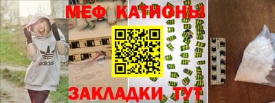 героин Кулебаки