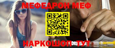 apvp Кумертау