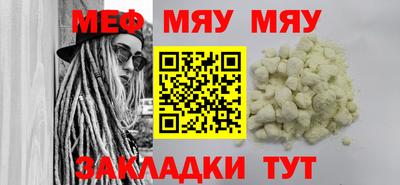 apvp Кумертау