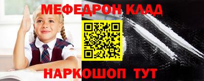 apvp Кумертау