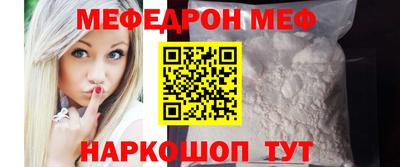 героин Кулебаки