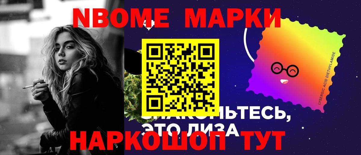 LSD-25 экстази кислота  Вход с VPN  Городец  Лсд 25 экстази ecstasy 